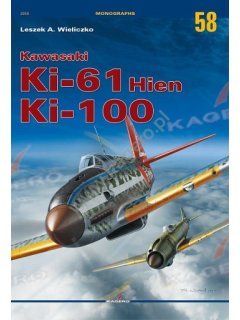 Kawasaki Ki-61 Hien / Ki-100, Kagero