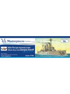 Armoured Cruiser GEORGIOS AVEROF 1/350 (Full Hull Model)