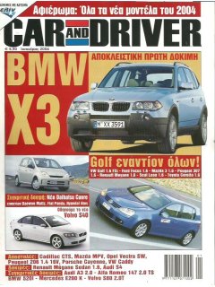 Car & Driver No 170