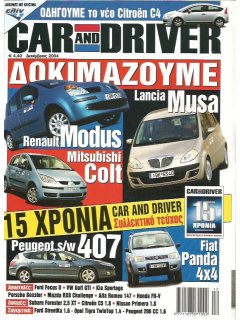 Car & Driver No 181