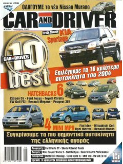 Car & Driver No 182