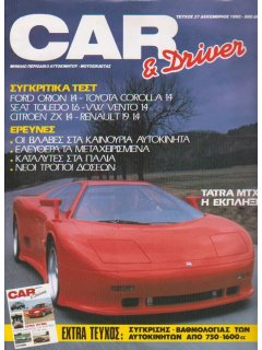 Car & Driver No 037