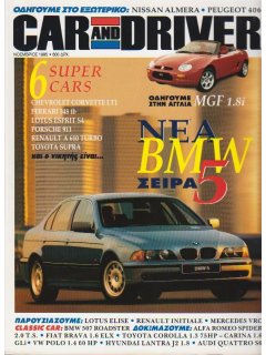 Car & Driver No 072