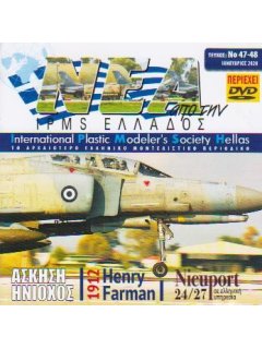 News of IPMS - Hellas No. 47-48