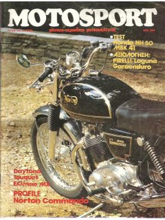 Motosport No 112-113