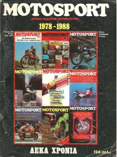 Motosport No 115