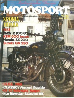 Motosport No 121