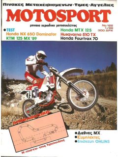 Motosport No 122