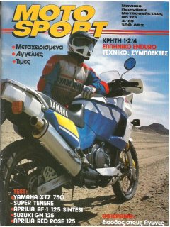 Motosport No 125