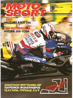 Motosport No 130