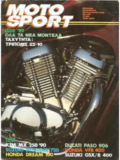 Motosport No 132