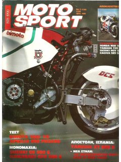 Motosport No 136