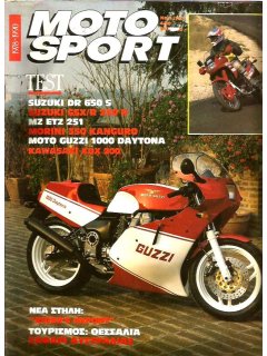 Motosport No 137