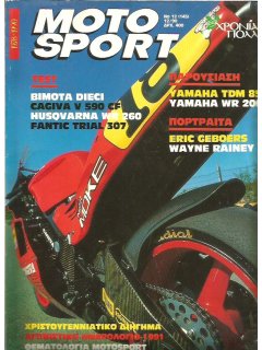 Motosport No 145