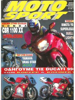 Motosport No 215