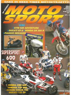 Motosport No 230