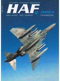 Hellenic Air Force Yearbook 2010/A