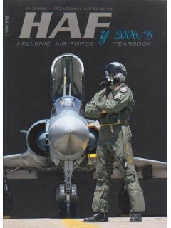 Hellenic Air Force Yearbook 2006/B