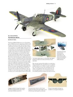 Hawker Hurricane, Valiant Wings (ελαττωματικό αντίτυπο)