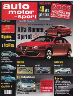 Auto Motor und Sport 2002 No 21