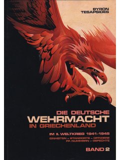 Die Deutsche Wehrmacht in Griechenland Band 2, Βύρων Τεζαψίδης