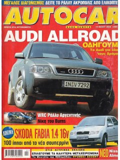 Autocar No 010, 18/05/2000