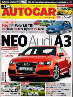 Autocar No 103, 07/2012