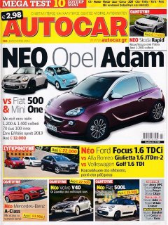 Autocar No 104, 08/2012