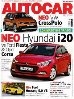 Autocar No 130, 06/2015