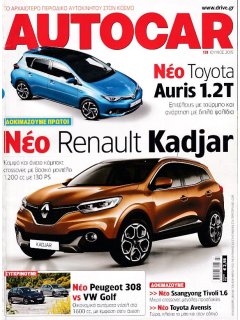 Autocar No 131