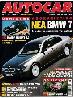 Autocar No 026 (067), 28/06/2001