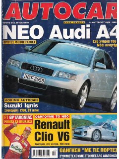 Autocar No 030, 12/10/2000