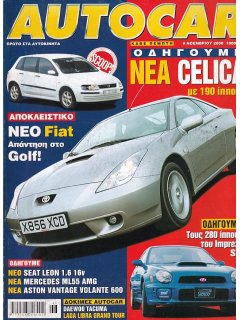 Autocar No 034, 09/11/2000