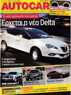 Autocar No 386