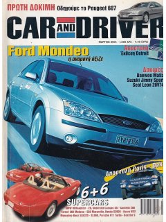 Car & Driver No 136