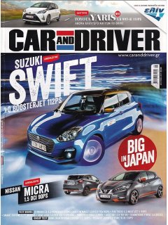 Car & Driver No 329