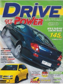 Drive - Get The Power 11/2002