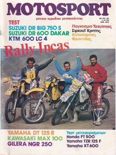 Motosport No 116-117