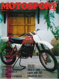 Motosport No 017