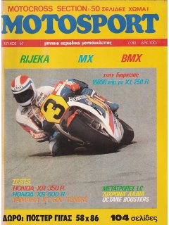 Motosport No 057
