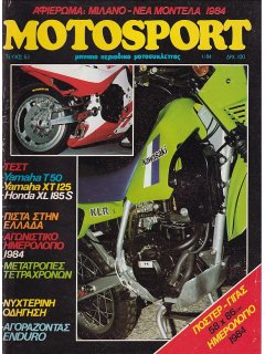 Motosport No 063