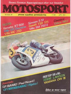 Motosport No 069