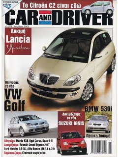 Car & Driver No 168