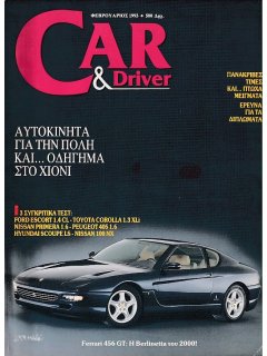 Car & Driver No 039, Ferrari 456 GT