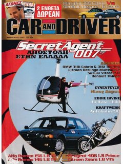 Car & Driver No 099