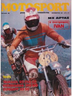 Motosport No 026