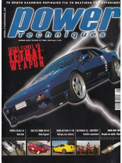 Power Techniques No 027