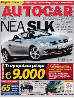 Autocar No 002 (194), 15/01/2004