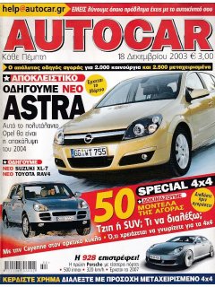 Autocar No 049 (190), 18/12/2003