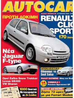 Autocar No 006, 20/04/2000